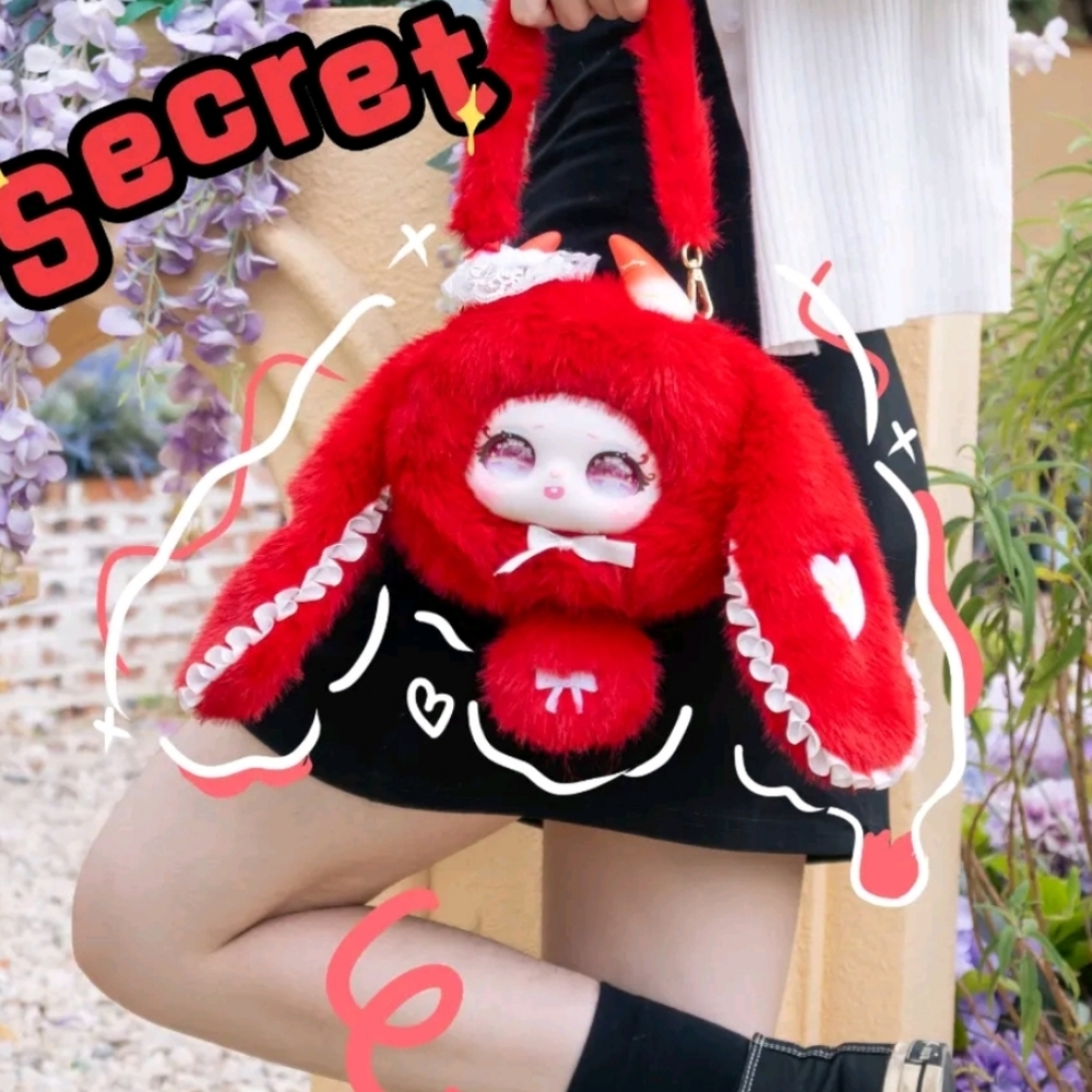 SECRET - Samuel Bag The Cute Series Plush NIB - Secret‎ One Half